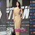 한국 여자 배우 리스트