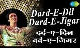 Darde Dil Darde Jigar Lyrics in Hindi