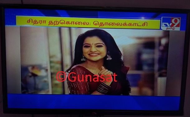 TV 9 Tamil news started telecasting tamil news.