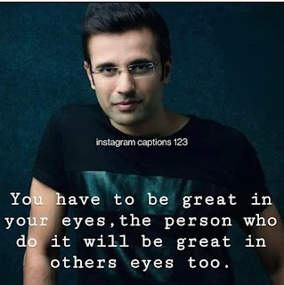 Sandeep Maheshwari