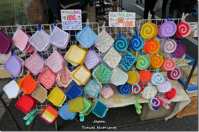 日本四國 高知日曜市 (13)