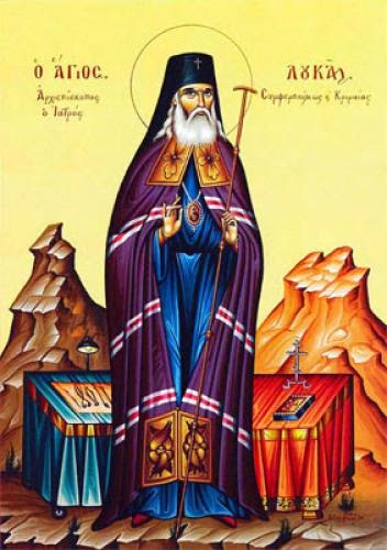 On Science And Religion St Luke The Surgeon Of Simferopol