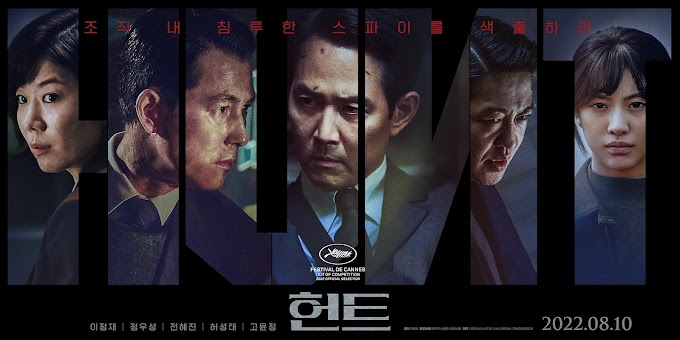 Hunt (2022) Korean Movie Dual Audio {Hindi-Korean} || Full Movie