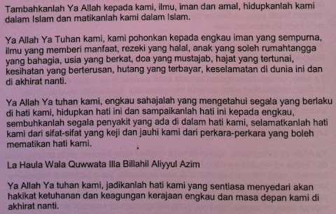 contoh doa untuk dikirimkan ke mekah - Contoh Kiriman Doa Di Depan
Kaabah / Gambar Orang Berdoa Di Mekkah