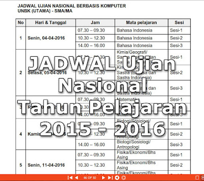 Jadwal UN 2016