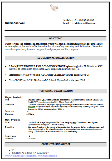 Download Now B Tech ECE Resume Sample