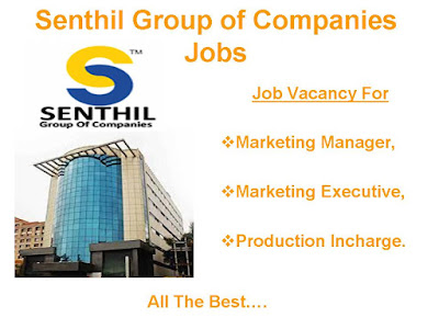 Senthil Group of Companies Jobs