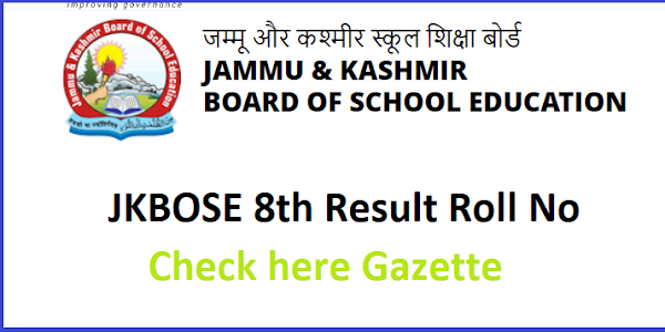 Class 8th result 2023 JKBOSE 8th result   