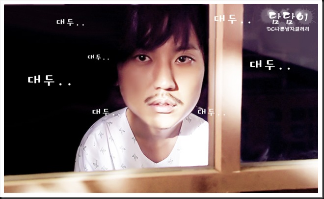 KimNamGil-FC.blogspot.com BigHead Bad Guy Episode15- (11)