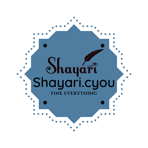 Shayari‎ - Shayari 2023 - शायरी