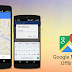 Google Haritalar İnternetsiz (Çevrimdışı) Nasıl Kullanılır ?