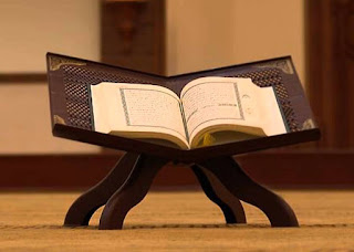 tadabbur quran