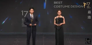 winners 17th Asian Film Awards