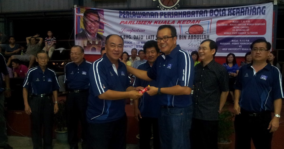 Surat Rasmi Jemputan Perlawanan Persahabatan - Contoh Tiup