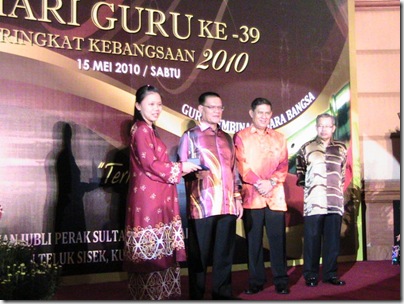 liew1