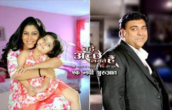 Bade Achhe Lagte Hain 11th September 2012 Episode | MrimtiazEVO