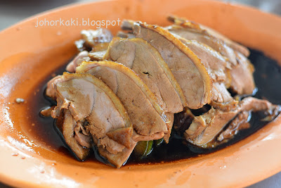 Skudai-Famous-Duck-Rice-MIS-士古来鴨肉