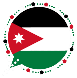 تنزيل Jordanian WhatsApp واتساب الاردن