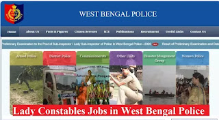 Constables & Lady Constables Jobs in West Bengal Police