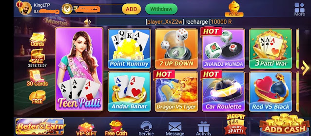 Teen Patti Master App Available games