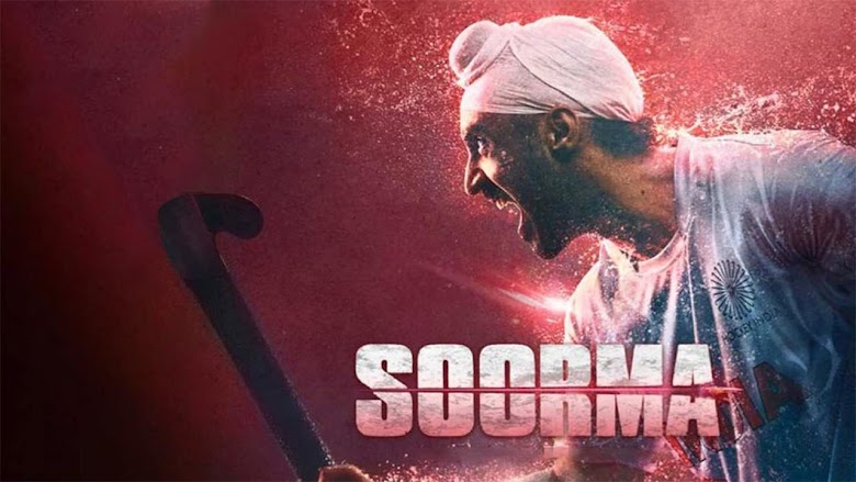 Soorma 2018 full length