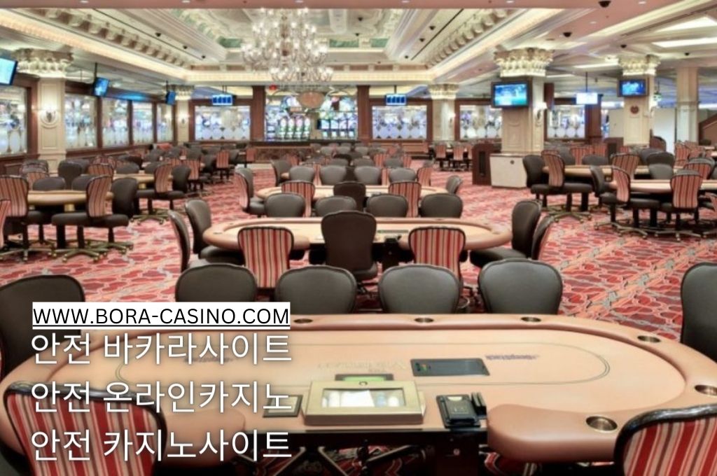 Empty casino room and poker tables