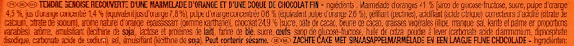 PiM's Orange - PiM's Orange LU -  Mondelez - Dessert - Génoise - Jaffa Cakes - Marmelade d'orange - Cake - Gâteau - Chocolat - Chocolat noir