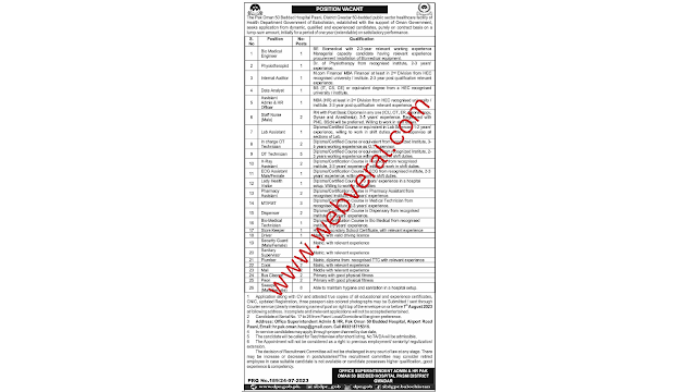 Latest 2023 Job For Health Department Baluchistan