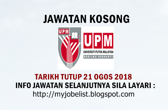 Alamat Surat Menyurat Upm Bintulu