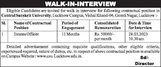 CSU Lucknow Campus Recruitment 2024 for Estates Officer