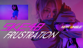 (4.97 MB) Download Lagu SKE48 - Frustration.mp3 Full Clean Version