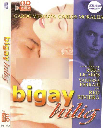 watch filipino bold movies pinoy tagalog Bigay hilig