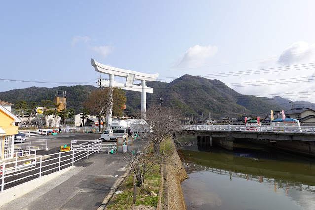 島根県出雲市大社町杵築南 出雲大社 宇迦橋大鳥居(国登録有形文化財)