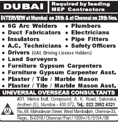 Dubai large job vacancies