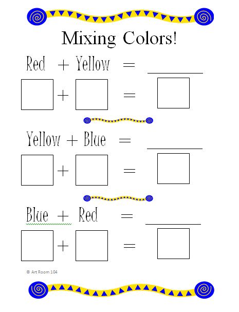 Art Room 104: Primary Colors and Rainbows!