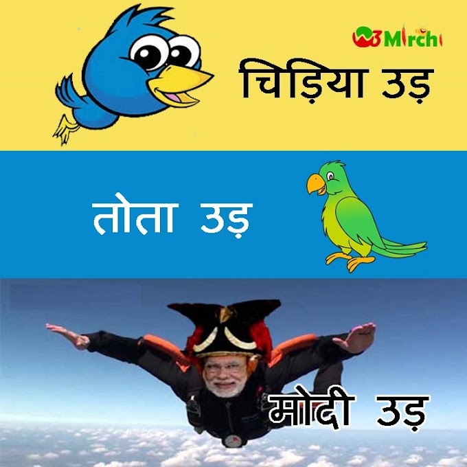 Modi Gandhi Jokes to share on whatsapp Facebook