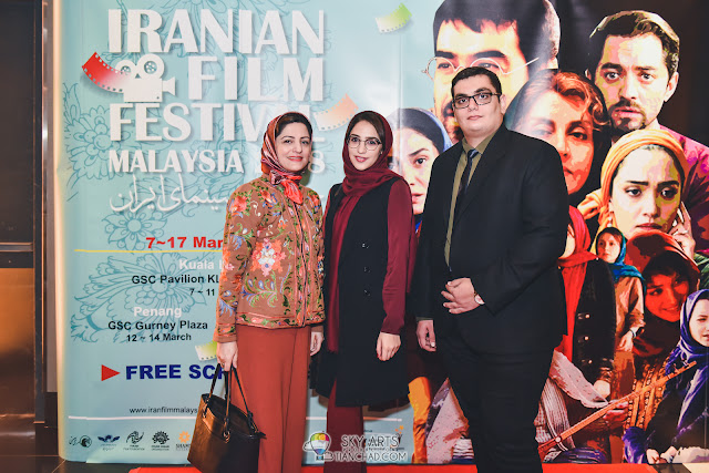 Iranian Film Festival 2018 Malaysia Launch at GSC Pavilion KL