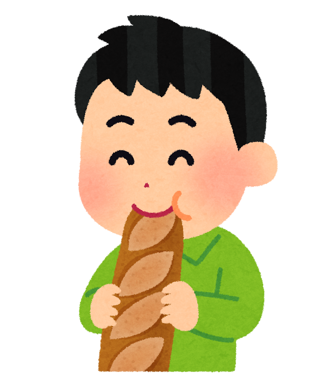 フランスパンを食べる男の子のイラスト かわいいフリー素材集 いらすとや フランスパンを食べる男の子のイラスト かわいいフリー素材集 いらすとや