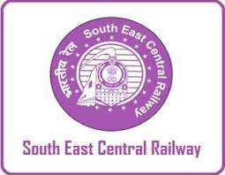 दक्षिण पूर्व मध्य रेल्वे South East Central Railway (SECR) - अप्रेंटिस पदे भरती