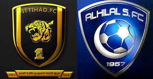 مشاهدة مباراة الهلال والاتحاد بث مباشر اليوم 8-3-2022 قمة الملز في الدوري السعودي  hilal-vs-ittihad