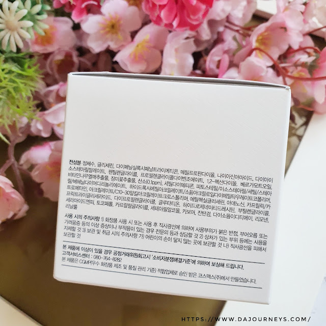 Review Slowganic O2 Toning Cream