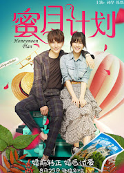 Honeymoon Plan China Movie