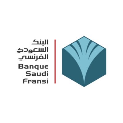 البنك السعودي الفرنسي يعلن عن فتح باب التقديم على برنامج تطوير الخريجين في #الرياض