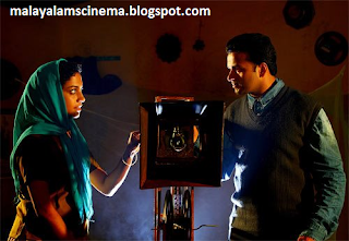 malayalam film "David and Goliath" stills