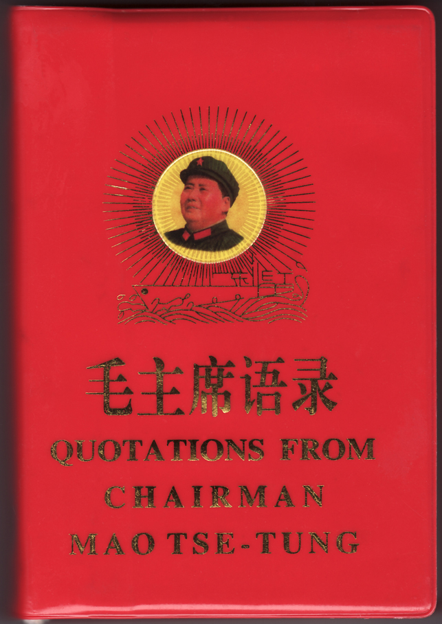 Image Result For Quotations From Chairman Mao