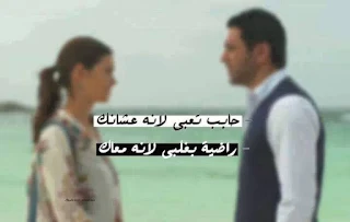 صور فيس بوك كوميكس وبوستات