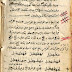 .:: TIB-I MÜCERREB / طب مجرب ::.