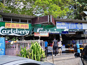 Ah Hou Roast Meat. One of the Best Ipoh Roast Meat Stalls 阿豪烧肉档