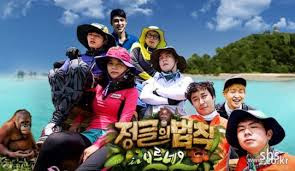 Variety Show Law of the Jungle Subtitle Indonesia