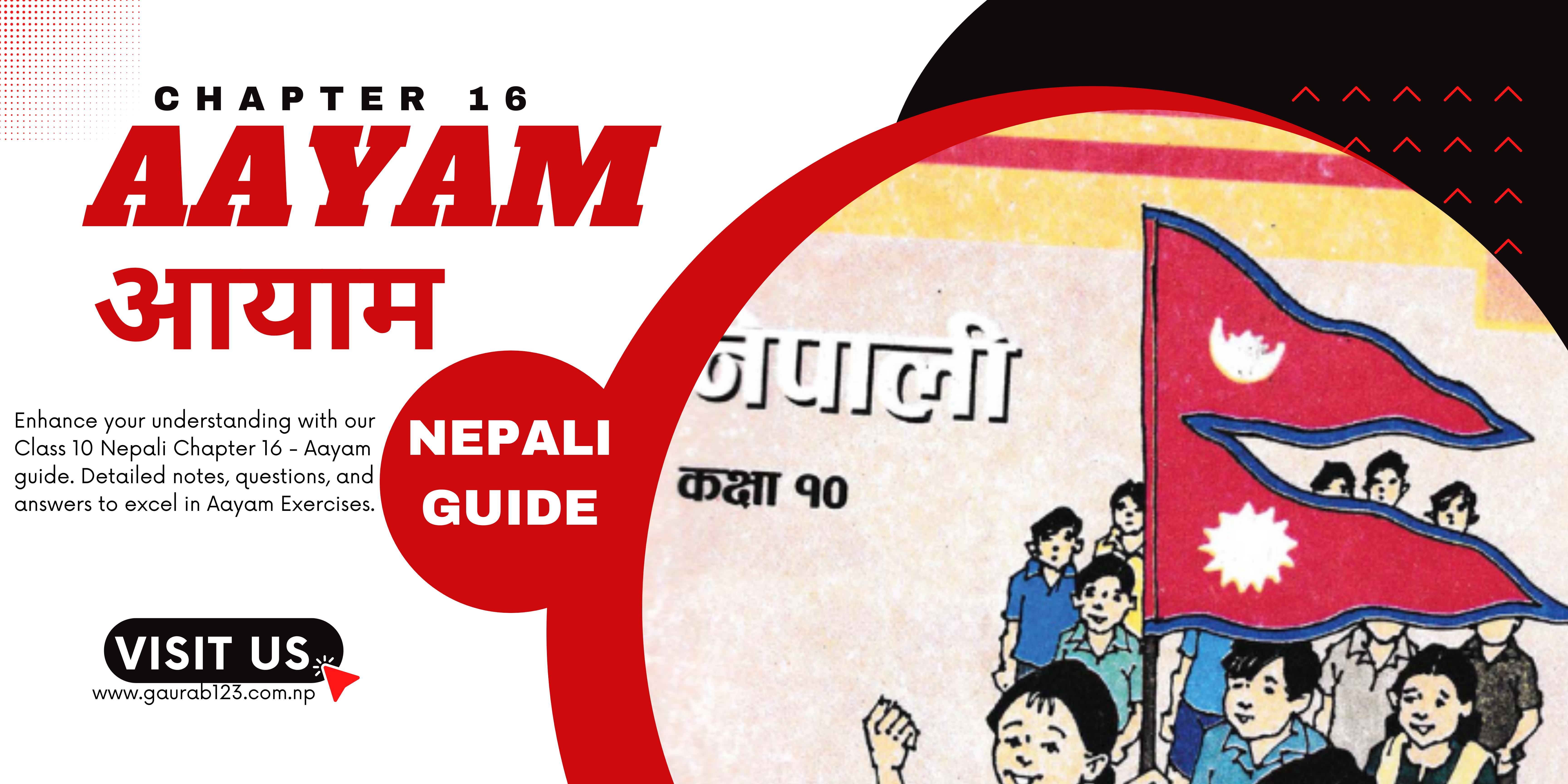 Aayam: Class 10 Nepali Chapter 16 Complete Guide Poster